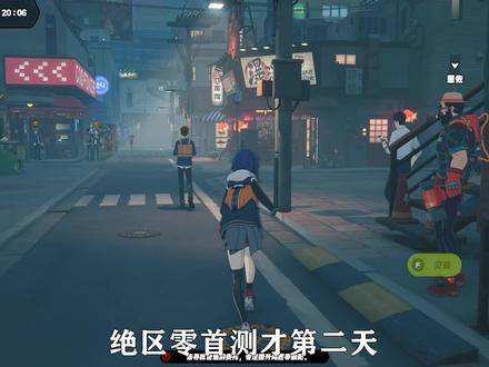 鼎博体育鼎博体育app相关图片