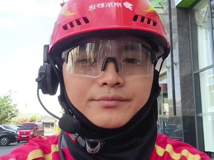 #我要上热门 京东全职小队取消,全员进商圈#京东秒送#外卖小哥 #上热搜送外卖