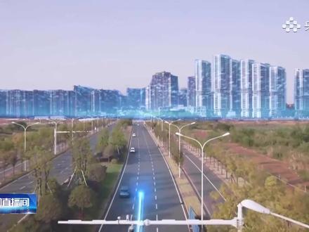 6G要来了!速度更快、延迟更低、可靠性更高的6G将会给我们的生活带来哪些改变?(央视频号:新闻来了)