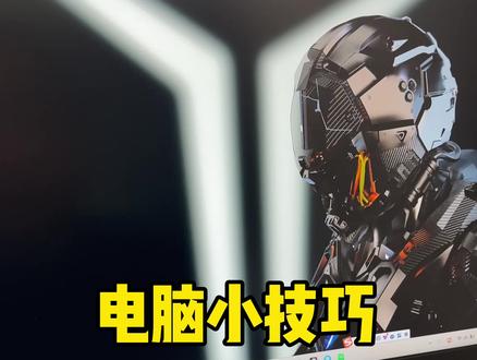 永久性关闭系统更新,#拯救者2023 #电脑小技巧