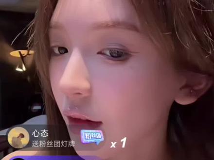 “娶你回家”我晓得的 雨柔姐夫#志龙798 有些钱也懂得浪漫#邓建国 #抖音 #热门 #直播名场面