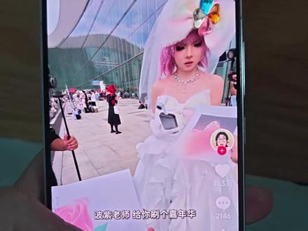 小米澎湃Os的BUG 澎湃os的代码太乱了,升级最新的系统,而且还闪退