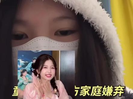 父母体制?好厉害#破防瞬间 #童锦程 #小童漾#童漾 #童漾妈