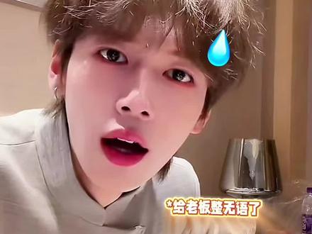 今日份夜宵小剧场@孙恩盛 #孙恩盛 #北京 #美食 #魏家凉皮 #搞笑