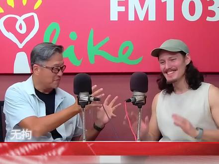 周华健儿子中文这么溜 #周华健