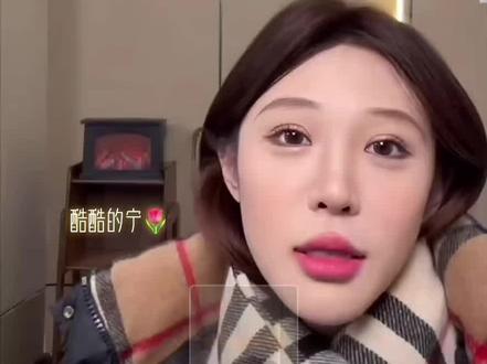 婷子瘦瘦经验#赵梓婷 #直播录屏分享