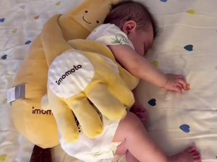 imomoto香蕉大王蓝牙款婴儿安抚玩偶拍打哄睡宝宝哄娃神器#哄娃神器 #安抚神器#哄睡神器#幼儿好物 #幼儿哄睡神器