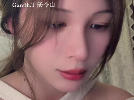 你们点的《md 又是这样》🤪 #早到的u #汤令山 #推歌 #garetht #我来开唱