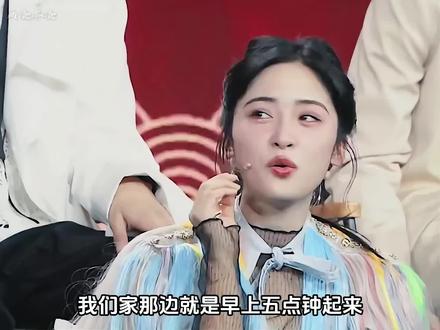 “才知道湖南的习俗是这样的'#灵魂画手#沈月#拜年#习俗