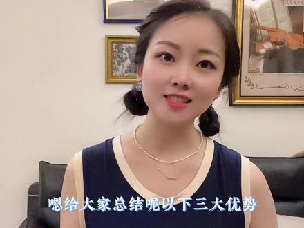 外贸B2B收款,用Pingpong就好啦!我猜你也一定很想成为我的客户吧?🤟#pingpong福贸 #外贸收款 #外贸出口 #外贸技巧 #出口