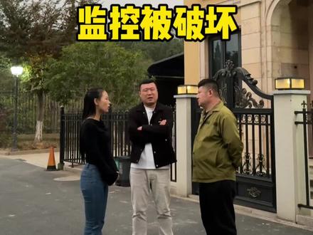 到底谁拿走了手机#记录真实生活 #volg日常