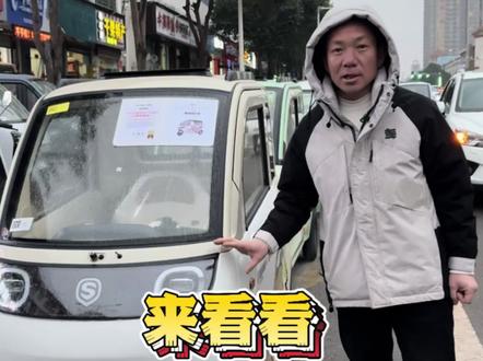 盛昊文曲星 01 内饰也太好看了吧#盛昊篷车文曲星01 #盛昊三轮车 #新密 #好车抖一抖 #盛昊篷车