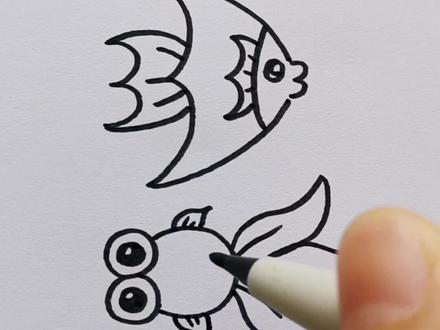 数字438画鱼,你会画哪一个?@抖音小助手 #鱼 #金鱼#热带鱼#简笔画#画画#亲子 #创意