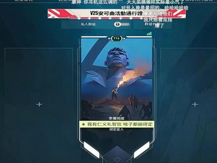 表哥康康再出节奏?康神新歌引发众人讨论,双视角下的回应一睹为快#cxy #除夕夜 #zmjjkk #康康新歌 #野狗猎手