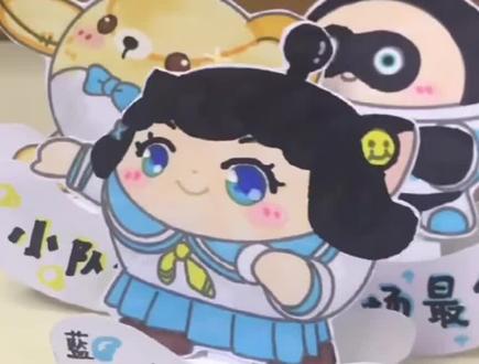 分享一个好玩的蛋仔绘画,一起试试吧#绘画 #创意美术 #蛋仔派对#义堂美术#少儿创意美术