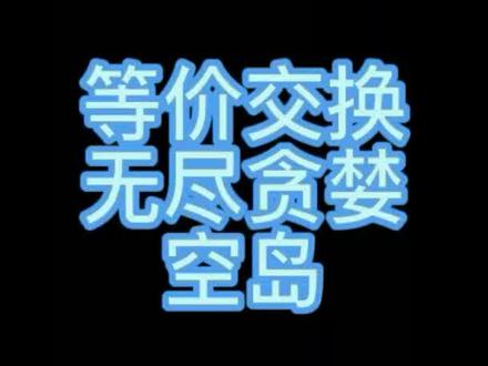 大佬,可以推荐一些模组吗?
