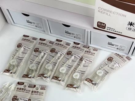 告别涂鸦!晨光隐形修正带,学生党必备神器 孩子作业本上错字多?这款修正工具能轻松解决!#开学必备 #学习用品 #修正带 #米黄色修正带 #隐形修正带