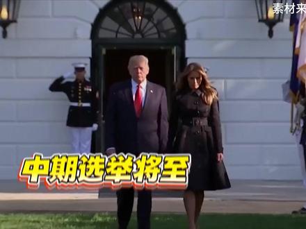 中期选举将至,特朗普面临大麻烦,民调结果显示,美国人不买账了 #优质创作者伙伴计划 #全球创作者计划 #零基础看懂全球 #硬核深度计划
本视频信息来源于 观察者网 2026-05-29 14:45 《特朗普民调跌至尼克松“水门事件”同期水平,不支持率达63%》