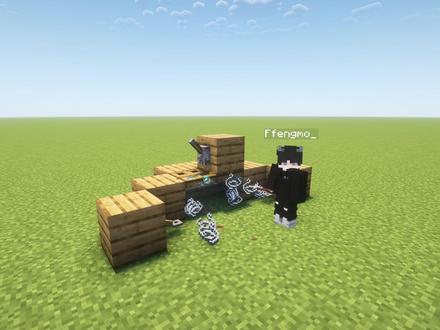 我的世界刷线机 #我的世界 #刷线机