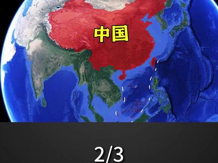 中国能将云南纳入版图,为何无法再向南统治缅北,打通印度洋#大国重器 #科普 #涨知识 #云南