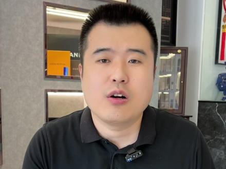 表圈大实话,欧米茄 #二奢日常