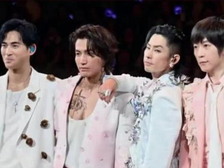 F4成都演唱会:3/4 F+1/5五月天,这场青春盲盒太好哭 #F4