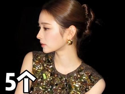 摆脱侧脸土气的5个关键审美点!看完美一大截! #变美 #嘴凸 #下巴后缩 #鼻基底凹陷 #扁头