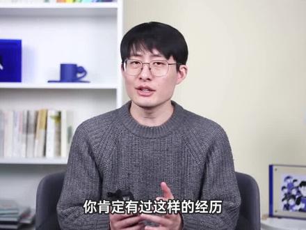 洗发水、沐浴露、洗面奶和肥皂,它们之间究竟有什么不同?洗发水和沐浴露可以混着用吗?(出品:科普中国-星空计划)