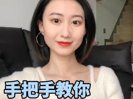 小白学基金|支付宝基金定投录屏实操~#支付宝 #理财 #基金 #投资 #干货