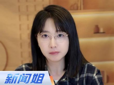 四中全会公报公布,“十五五”规划如何影响未来5年?哪些行业产业可能有新机遇?你我的生活会有怎样的改变?关键信息都在这份报告里,一条视频来解读#解读十五五规划 #四中全会审议通过十五五规划建议 #十五五经济社会发展主要目标 #广电V光