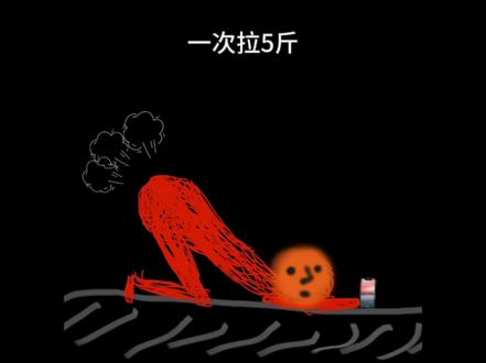 西梅汁我喝的是#盒界西梅汁 宝宝们在抖音 #盒界饮品#拉屎大王#噗噗#拉不出来怎么办