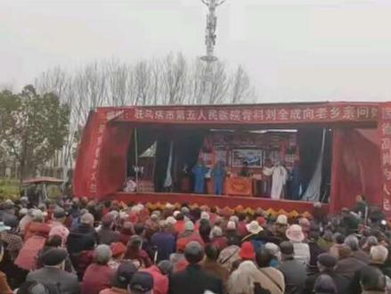 玉芬,你让整座城市的彪哥都伤心#河南豫剧唱玉芬 #豫剧 #戏曲