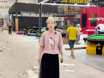 #广州台球展会 今年想看什么评论区告诉我!#台球MISSYOU #台球杆 #台球桌