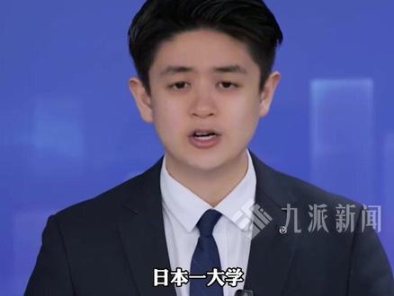 快进到成立归零者#守望先锋 #拉玛刹