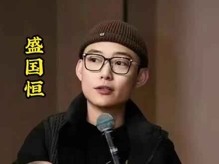 未来十年吃香行业,普通家庭闭眼选这五个 #高中#普通家庭教育#中国#高中父母#未来风口专业