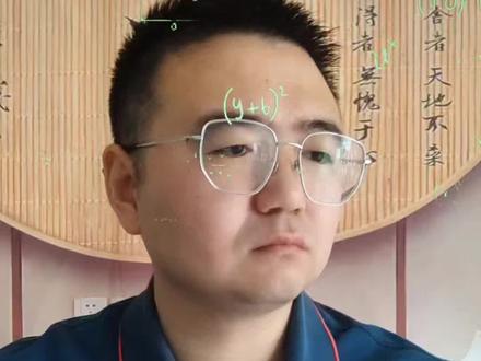 历史上所有帝王赤手空拳打一架谁能赢?
#李世民 #项羽#宋武帝刘裕