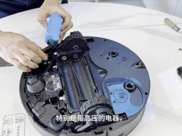 智能扫地机器人,追觅x50pro拆机视频