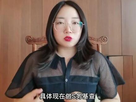 个人银行卡流水过大,三个方法规避风险