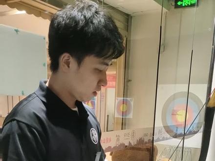 新手如何快速学会传统弓,你get了吗😎@弓夫射箭·CAFE #射箭馆 #射箭教学 #射箭射箭了解一下