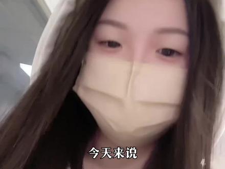 学会了吗宝子们 #日常唠嗑 #教程分享 #台湾#抖音#台湾人如何下载抖音