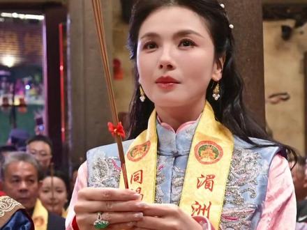 在妈祖身上真的看到了神女爱世人#刘涛#妈祖#神女