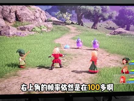 电脑模拟Switch勇者斗恶龙7重制版!最高可4k120帧,1050水平显卡1080p60帧起!#勇者斗恶龙7重制版 #switch模拟器