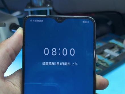 红米note9不开机,连电脑9008端口通病。大家维修为何去加焊工放供电?#手机主板维修 #技术分享 #让技术变的更有价值 #全民修手机