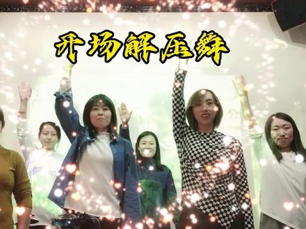 80后老同学,KTV必嗨歌曲合集😜😜#唱的好不好不重要开心就好🤗🤗#