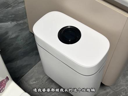 这个新升级的垃圾桶简直就是细节控啊,过年要换就换它!#ecoco意可可 #夹缝垃圾桶 #壁挂垃圾桶 #厕所垃圾桶