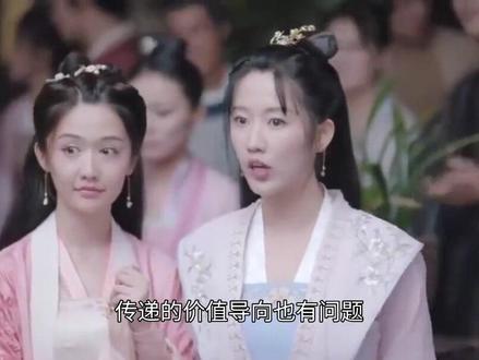 暑期档黑马变烂片?《耀眼》遭观众集体抵制要求下架#《耀眼》 #关晓彤 #李昀锐 #娱乐评论大赏