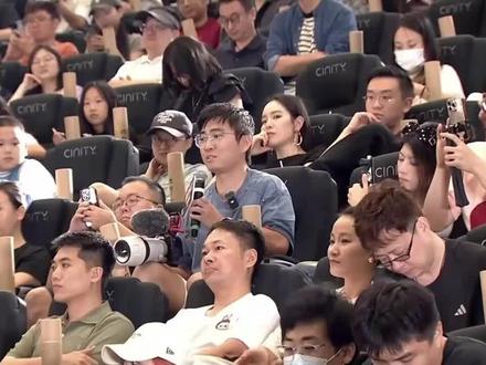 哥们,这么敢问的吗?#姜文 #姜文新电影#你行你上 #姜文电影