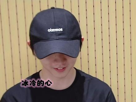 难怪你俩老谈心呢#马嘉祺严浩翔 #祺管严