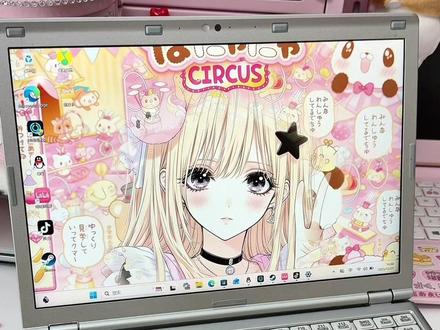 松下小电脑一些教程
#每日分享 #数码#教程 #电脑#电子垃圾