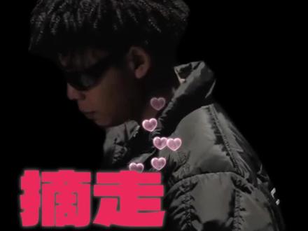 《回答》我等你说话 为什么你不开口
#建坤 #成都集团 #凶狠凯蒂 #说唱#socket插座